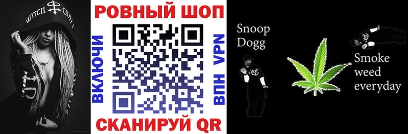 Где найти наркотики Мценск АМФ  МЕФ  ГАШ  МАРИХУАНА  COCAIN 