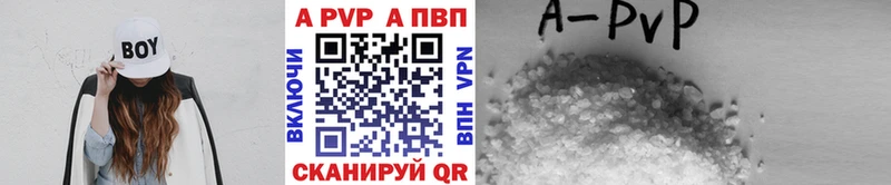 A PVP СК Мценск