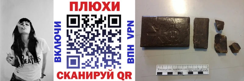 ГАШ убойный Мценск