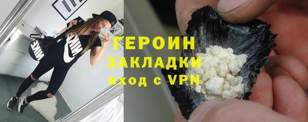 мет Краснослободск