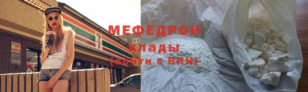 каннабис Краснотурьинск