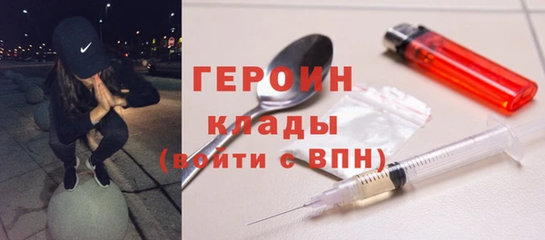 мет Краснослободск