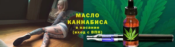 мефедрон VHQ Красноперекопск