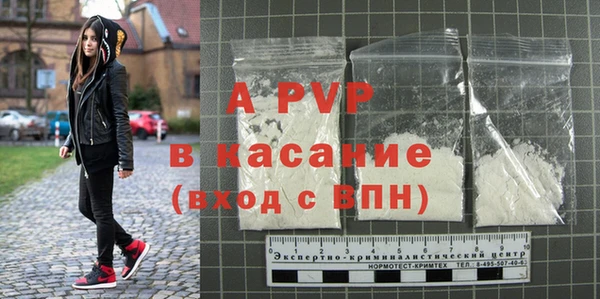 каннабис Краснотурьинск