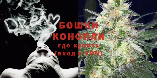 каннабис Краснотурьинск
