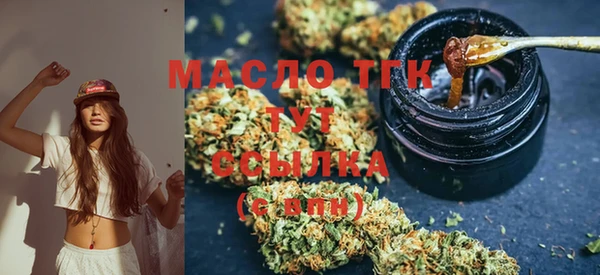 каннабис Краснотурьинск