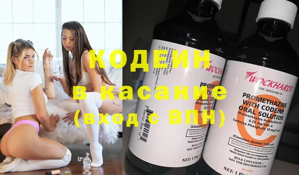 каннабис Краснотурьинск