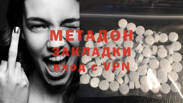 каннабис Краснотурьинск
