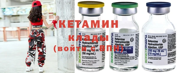 каннабис Краснотурьинск