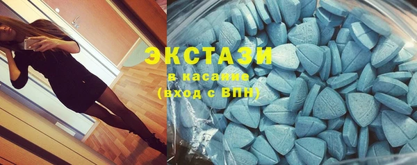 каннабис Краснотурьинск
