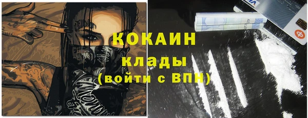 каннабис Краснотурьинск