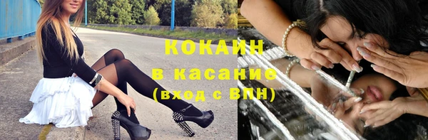 наркотики Заречный