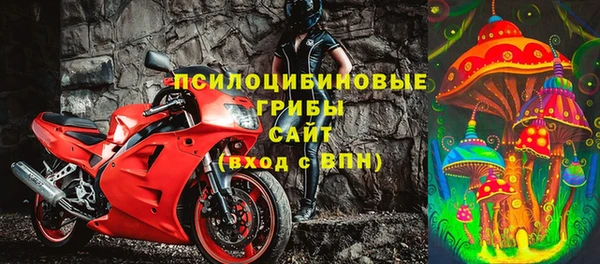 мефедрон VHQ Красноперекопск