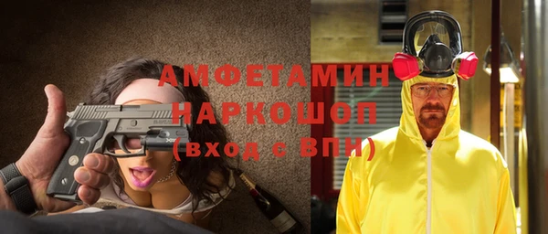 каннабис Краснотурьинск