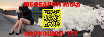 mdma Берёзовский