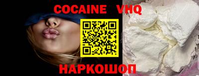 дживик Бийск