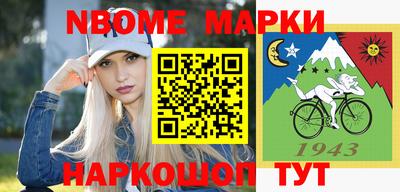 mix Камышлов