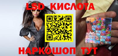 альфа пвп Кандалакша