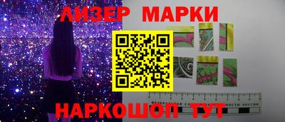 винт Канаш