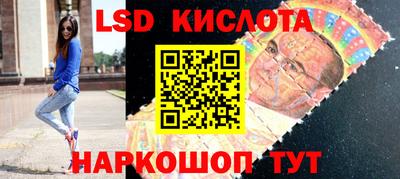 mix Камышлов