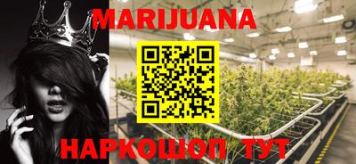 винт Канаш