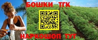 mdma Берёзовский