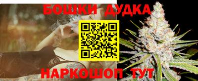 mdma Берёзовский