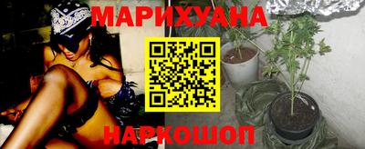 mix Камышлов