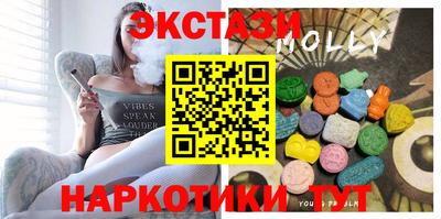 альфа пвп Кандалакша
