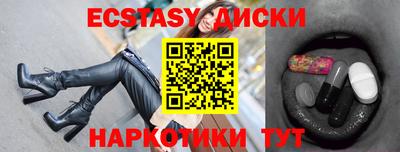 mdma Берёзовский