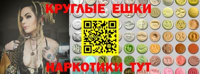 mdma Берёзовский