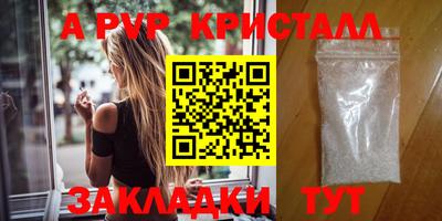 mix Камышлов