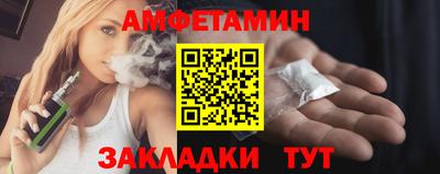 mix Камышлов