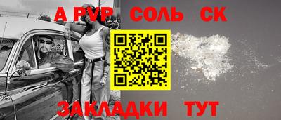 mix Камышлов