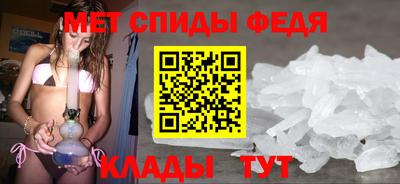 mix Камышлов