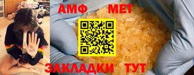 mdma Берёзовский