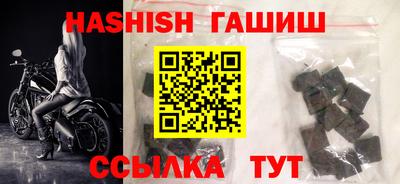 mix Камышлов