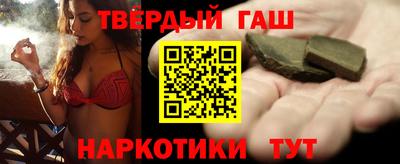 дживик Бийск