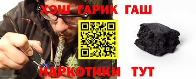 дживик Бийск