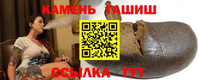 дживик Бийск