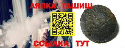 дживик Бийск