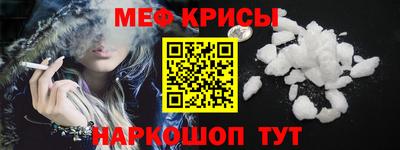 mdma Берёзовский