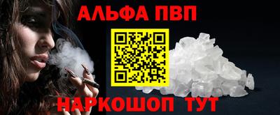 mdma Берёзовский