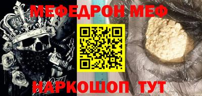 a pvp Балаково