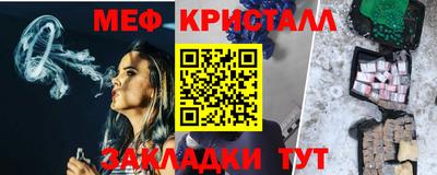 ECSTASY Коммунар