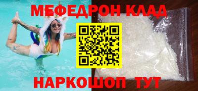 дживик Бийск