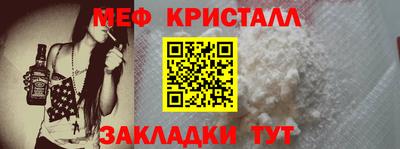 mix Камышлов