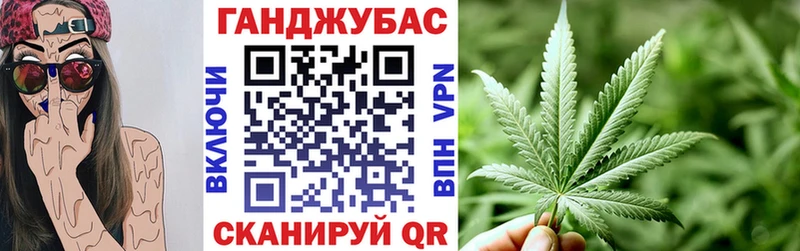 МЕГА вход  Мценск  Бошки Шишки SATIVA & INDICA 